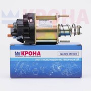 Втягивающее реле для а/м ВАЗ 2101 с/о "Крона" 013708 KRONA