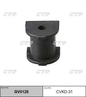Втулка стабилизатора DAEWOO CHEVROLET Lacetti (05-) заднего CTR GV0128 CTR