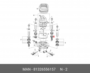 Ремкомплект цилиндра КПП  MAN 81326556157 81326556157 MAN