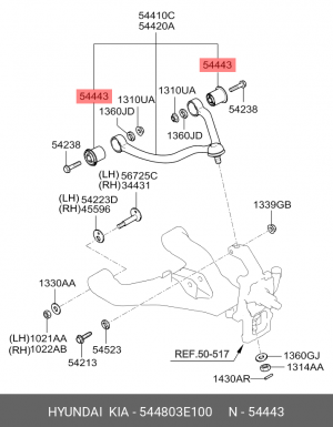 Сайлентблок KIA Sorento (06-) рычага переднего верхнего OE 54480-3E100 HYUNDAI KIA