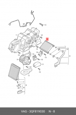 3QF819030 Теплообменник 3QF 819 030 VAG