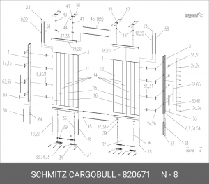Болт M12х130мм крепления шарнира 820671 SCHMITZ CARGOBULL