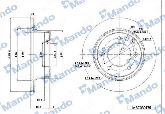 Диск тормозной HYUNDAI Santa Fe (00-) (4WD) (R16) передний (1шт.) MANDO MBC030176 MANDO
