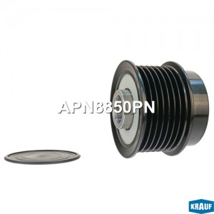 Шкив обгонный генератора APN8850PN APN8850PN KRAUF