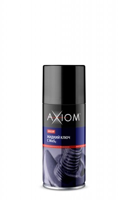 Жидкий ключ 210мл (с дисульфидом молибдена) A9628P AXIOM