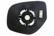 стекло зеркала! пр. сфера нейтр. с об.,12В,OEM 7632B610\ Mitsubishi Outlander II 68501209 ERGON