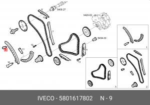 Натяжитель цепи ГРМ IVECO Daily OE 5801617802 IVECO
