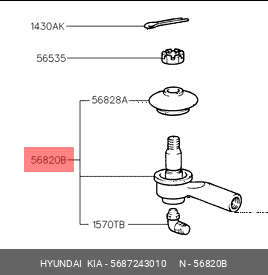 Наконечник рулевой тяги HYUNDAI Porter OE 5687243010 HYUNDAI KIA