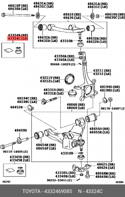 Пыльник шаровой опоры, верхней 43324-69085 43324-69085 TOYOTA