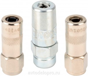 Наконечник шприца плунжерного 4-х лепестковый 50мм Professional АВТОДЕЛО 42005 AVTO DELO