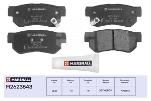 Торм. колодки дисковые задн. Hyundai Getz 02-  Santa Fe I 01-  Tucson I 04- Kia  M2623543 MARSHALL