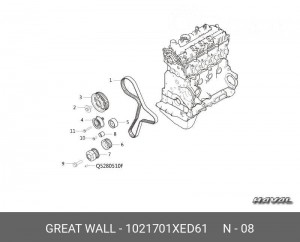 Ролик обводной 1021701XED61 1021701XED61 HAVAL