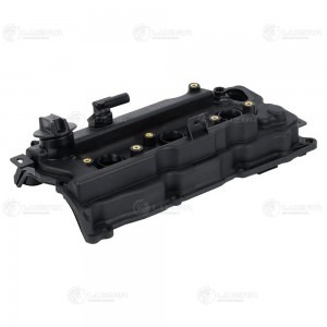 Крышка клапанная для а/м Nissan Teana J32 (08-)/Murano (07-) 2.5i/3.5i (с прокл. LVPC 1410 LUZAR
