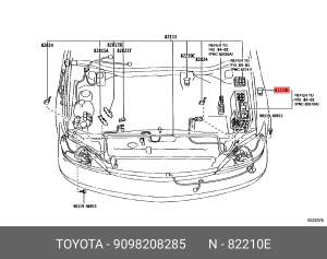 ПРЕДОХРАНИТЕЛЬ 50А (БОЛЬШОЙ) TOYOTA xTOY 90982-08285 TOYOTA