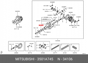Сальник, шестер. передач. зад. дифф 3501A745 3501A745 MITSUBISHI