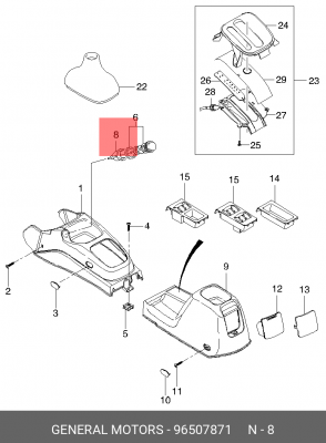 ГНЕЗДО ПРИКУРИВАТЕЛЯ GENERAL MOTORS 96507871 GENERAL MOTORS