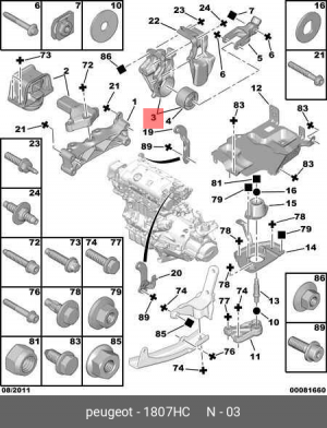опора ДВС!\ Citroen, Peugeot 1807 HC CITROEN PEUGEOT
