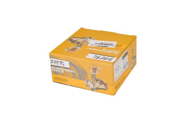 подушка двигателя передняя!\ Mitsubishi Carisma DA 95-03 Z13432 ZENTPARTS