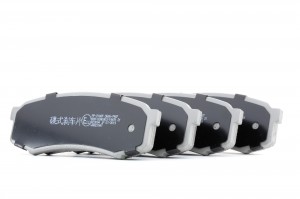 TOYOTA/MITSUBISHI/CHANGAN PP210AF JAPAN PARTS GROUP