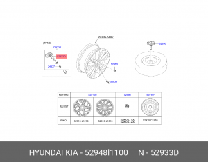 Вентиль HYUNDAI Sonata (19-) датчика давления в шине OE 52948L1100 HYUNDAI KIA