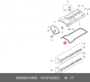 Прокладка крышки клапанной SSANGYONG Actyon (06-),Kyron (07-),Actyon Sports (06- 1610163321 SSANG YONG