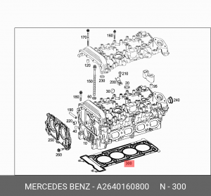 Прокладка головки блока MERCEDES C (W205) OE A 264 016 08 00 MERCEDES BENZ