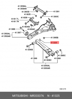 шайба эксцентриковая! задней подвески\ Mitsubishi Colt/Lancer/Outlander MR333376 MITSUBISHI