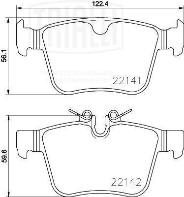Колодки торм. Volvo XC60 (17-)/XC90 (15-)/V90 (16-) диск. зад. (PF 4336) PF4336 TRIALLI