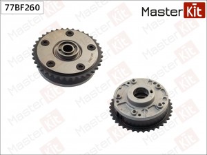 Механизм газораспределения (выпуск) BMW N45/N46/N40/N42 77BF260 77BF260 MASTER KIT