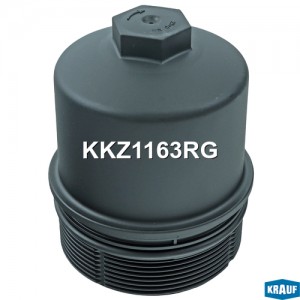 Крышка корпуса маслянного фильтра KKZ1163RG kkz1163rg KRAUF