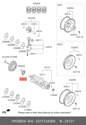 Шестерня HYUNDAI Getz коленвала OE 231212A000 HYUNDAI KIA