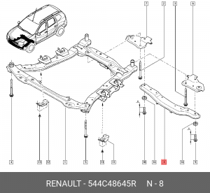 УСИЛИТЕЛЬ ПОДРАМНИКА ПЕР (МЕТ) 544C48645R 544C48645R RENAULT