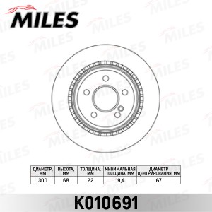 Диск тормозной задний MERCEDES BENZ W211/W212/W204/W219 (TRW DF4270) K010691 K010691 MILES