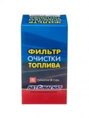Фильтр АВТОМАГНАТ топл. тон. очистки FF5405 КАМАЗ, MB ACTROS (ДВ. MERCEDES) FF5405 AVTOMAGNAT
