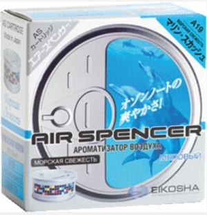 Ароматизатор на панель приборов меловой (морская свежесть) Air Spencer EIKOSHA A19 EIKOSHA