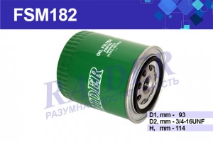 Фильтр масляный для а/м УАЗ-31512 "RAIDER" без упаковки FSM182 RAIDER