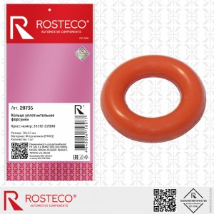Кольцо уплотнительное MERCEDES Sprinter топливной форсунки ROSTECO 20735 ROSTECO