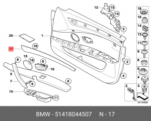 ДЕКОРАТИВНАЯ ПЛАНКА ДВЕРИ BMW 51 41 8 044 507 BMW