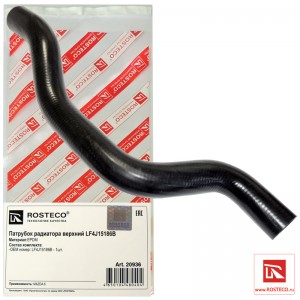 Патрубок радиатора верхний EPDM 20936 ROSTECO