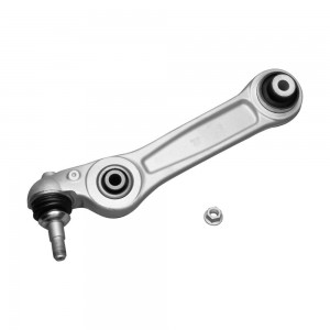 Рычаг подвески передн. прав. BMW: 7-SERIES 08- (M8051502) M8051502 MARSHALL