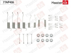 Комплект установочный барабанных колодок IVECO DAILY II Фургон 1989 - 1999 77AP4 77AP416 MASTER KIT