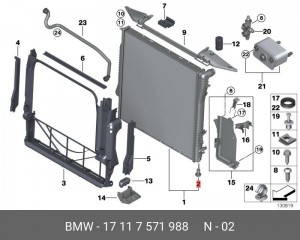 BMW X5/X6 17 11 7 571 988 BMW