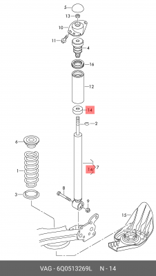 Колпачок VW Polo SKODA Fabia (11-) опоры амортизатора заднего OE 6Q0513269L VAG