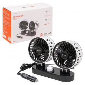 Вентилятор в салон 12V двойной на платформе черно-белый AIRLINE ACF-12-05 AIRLINE