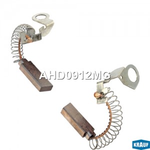 Щетки генератора AHD0912MG AHD0912MG KRAUF
