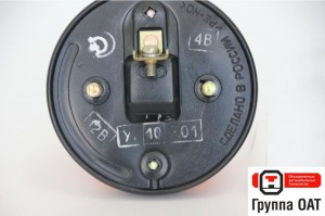 Указатель поворота ГАЗ 53, 3307 боковой (повторитель) 12В (101Г) 10100372601001 OSVAR