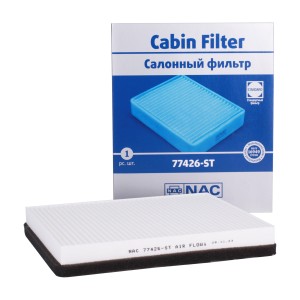 Салонный фильтр EXEED: TXL 77426ST 77426ST NAC