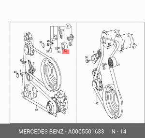 Обводной ролик КамАЗ A0005501633 MERCEDES BENZ