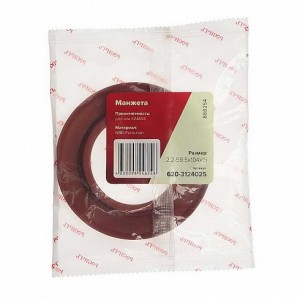 Манжета КАМАЗ-4310 подкачки колес 2.2-59.5x104x15 РОСИЧЪ 620-3124025 ROSICH