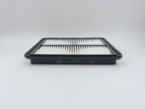 Фильтр воздушный GB-936 GB-936 BIG FILTER